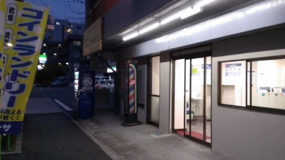 リージェンシー上板橋