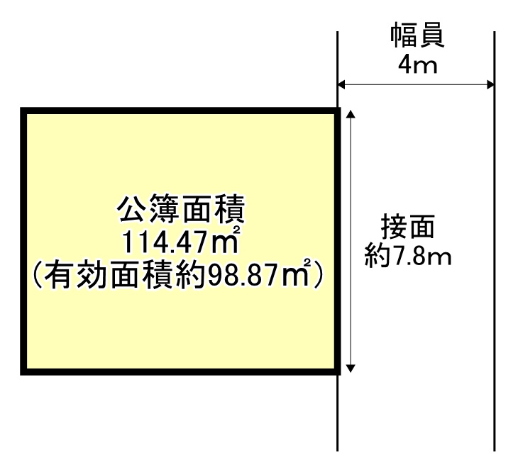 堺市北区東雲東町２丁　土地