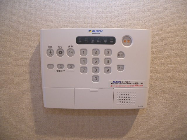 サンセール加佐のセキュリティ