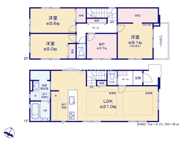 越谷市宮前1丁目 新築分譲住宅 全4棟 2号棟