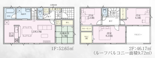 【間取り】 | 行田市谷郷第6　CRADLE GARDEN　新築戸建　全5棟　4号棟