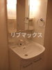 【洗面所】GFスクエア 
