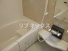 【浴室】GFスクエア 