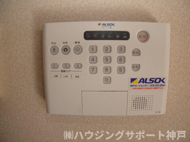 DヴェルジェⅤの設備