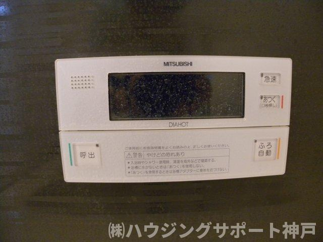 DヴェルジェⅤの設備