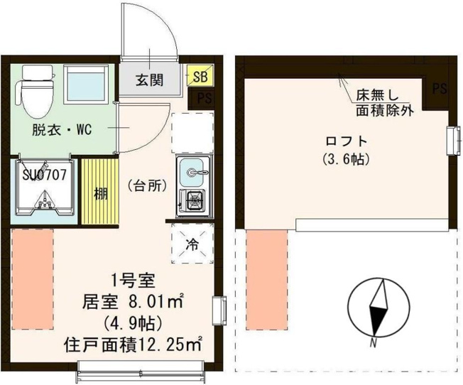 【間取り】 | ロックリバーテラス