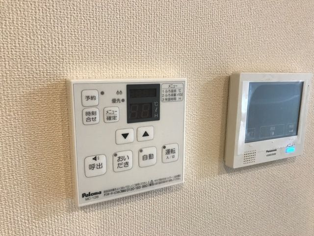 エバー　グレイスのセキュリティ