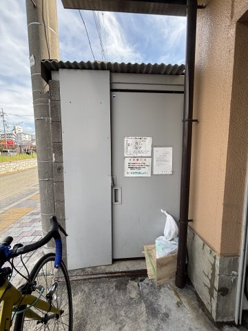 TMIマンション
