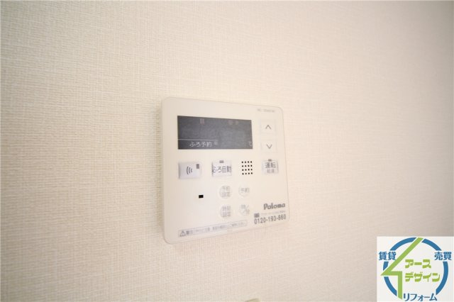 ステディアの設備|※類似部屋