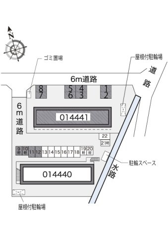 レオパレスサンライズⅡのその他