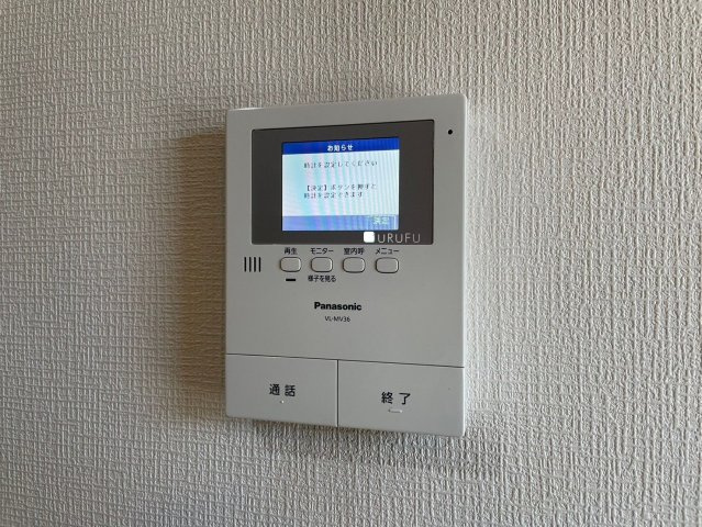 マルベリー天神のセキュリティ