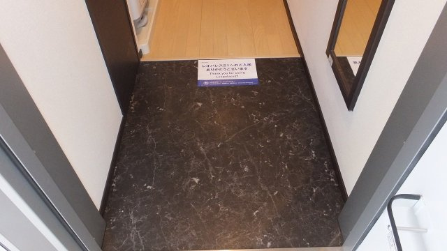 レオネクスト甲南山手の玄関|玄関