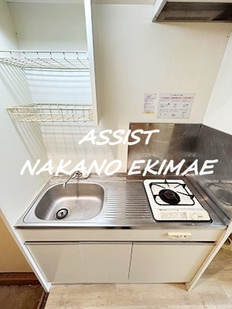 ダイヤモンドフジのキッチン|別号室：参考写真