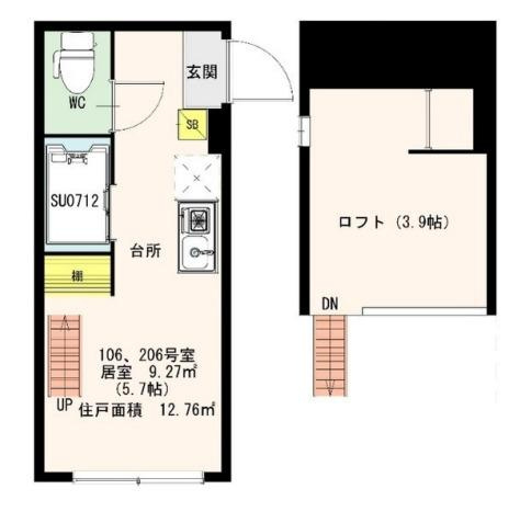 【間取り】 | グランドセダー東陽町