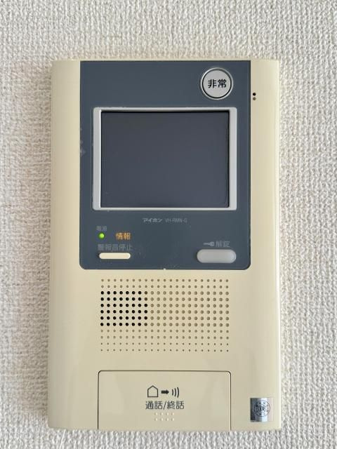 アンビシオンのセキュリティ