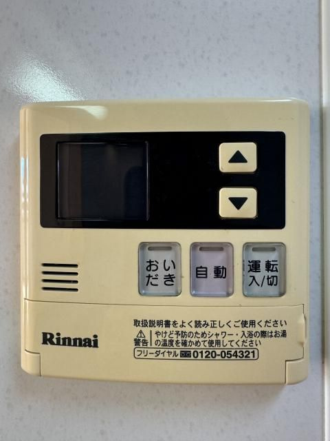 アンビシオンの設備