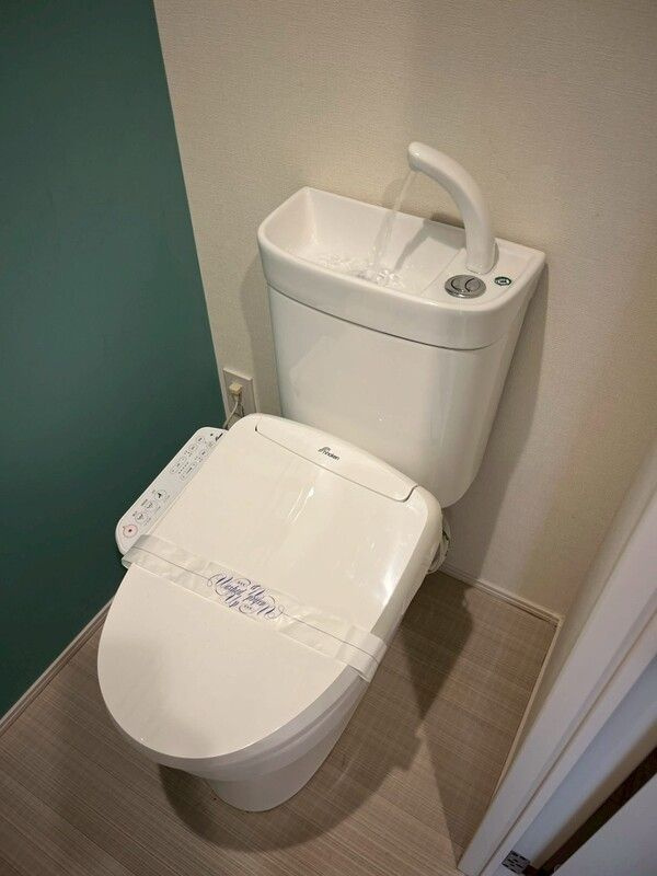 ハーモニーテラス新小岩Ⅱのトイレ