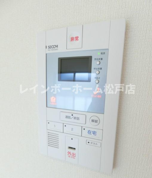 リブリ・メゾンアイ仲介手数料（賃料の1.10ヵ月）の50％OFF対象物件！のセキュリティ