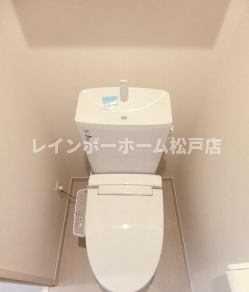 リブリ・メゾンアイ仲介手数料（賃料の1.10ヵ月）の50％OFF対象物件！のトイレ|トイレもきれいです