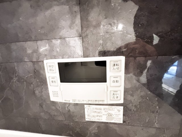 メゾンドソルテの設備