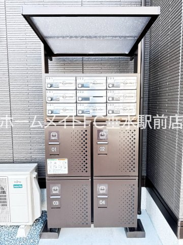 メゾンドソルテのその他共用部分