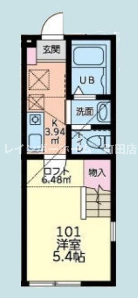 プライム緑ケ丘※初期費用分割後払いサービス利用可能物件の間取り
