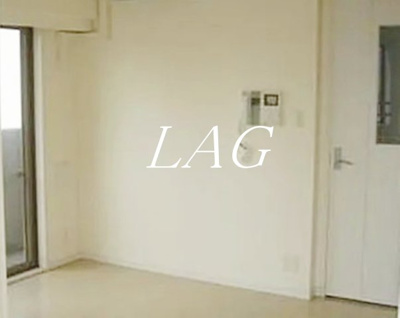 【居間・リビング】 | ラグジュアリーアパートメント文京千石#01 | 洋室のお部屋です。