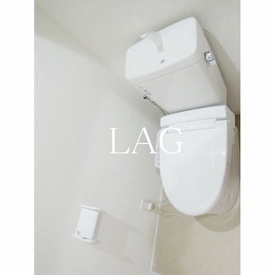 【トイレ】 | 第二スカイハイツ足立 | トイレです。