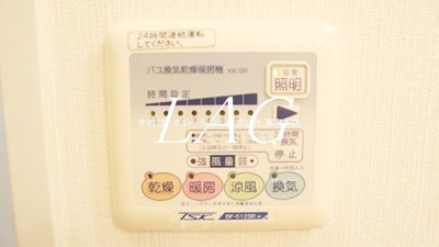 【設備】 | グランディール　タチバネ | 浴室乾燥パネルです。