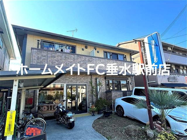 リーフデ