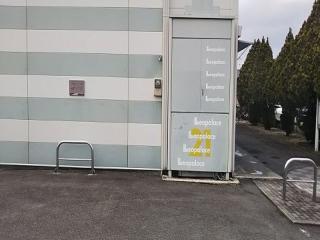 レオパレスひかりのその他