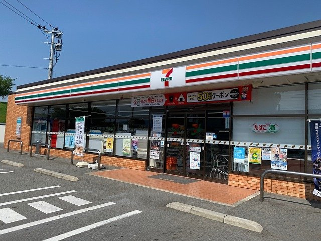 レオパレス東櫛原の周辺