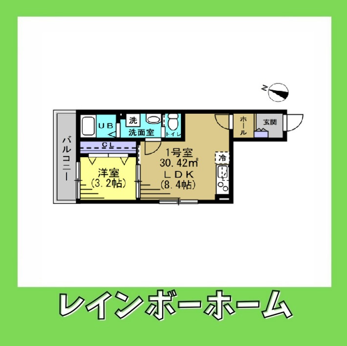 特典：仲介手数料が無料です!!の間取り
