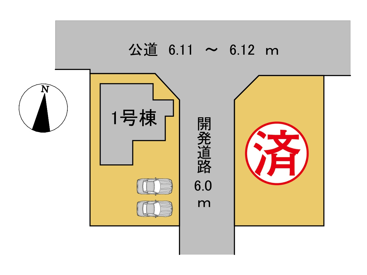 新築戸建　大垣市本今　全２区画分譲の区画図|■区画図
■YAMADA電機の　ヤマダ不動産　株式会社リライフ　
いつでもお問合わせ下さい。