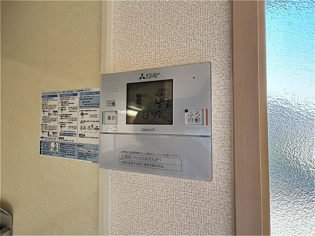ローテローゼ自由が丘の設備