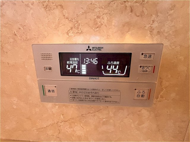 ローテローゼ自由が丘の設備