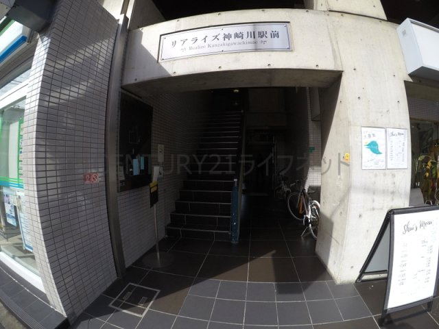 【エントランス】 | リアライズ神崎川駅前