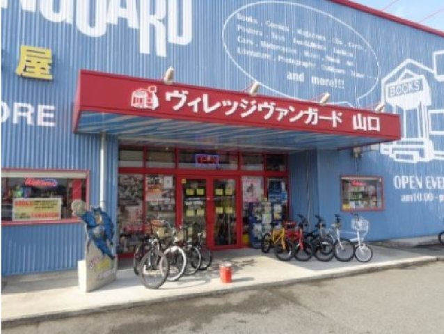 レオパレスソルの周辺