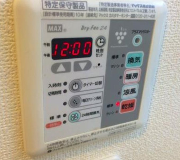 別号室参考写真 
