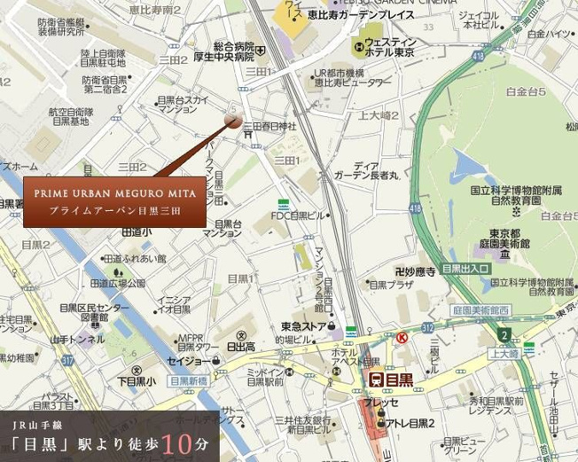 【地図】ポラスト恵比寿