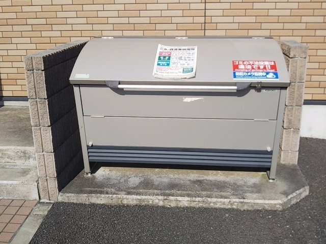 レオネクストノービレハルのその他