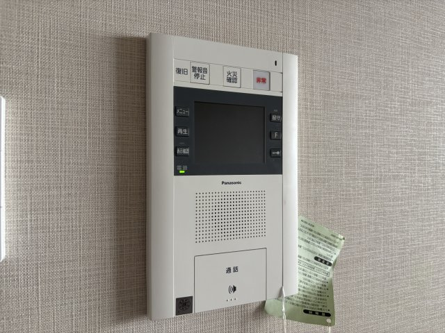 ジオタワー天六のその他共用部分