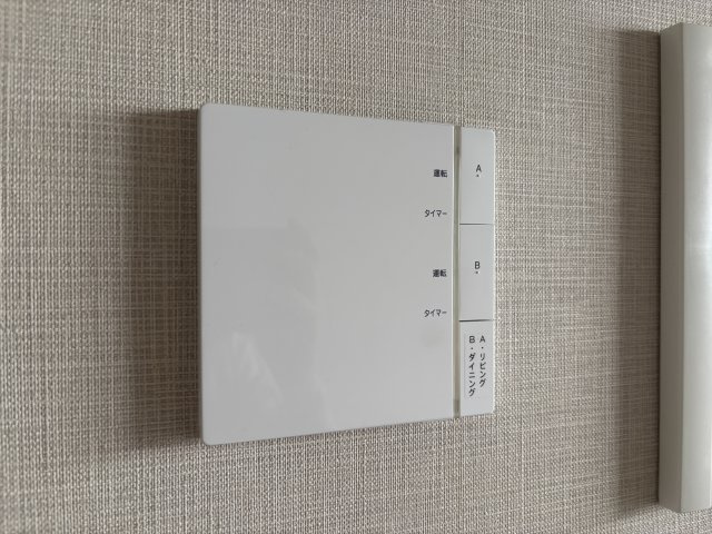 ジオタワー天六のその他共用部分