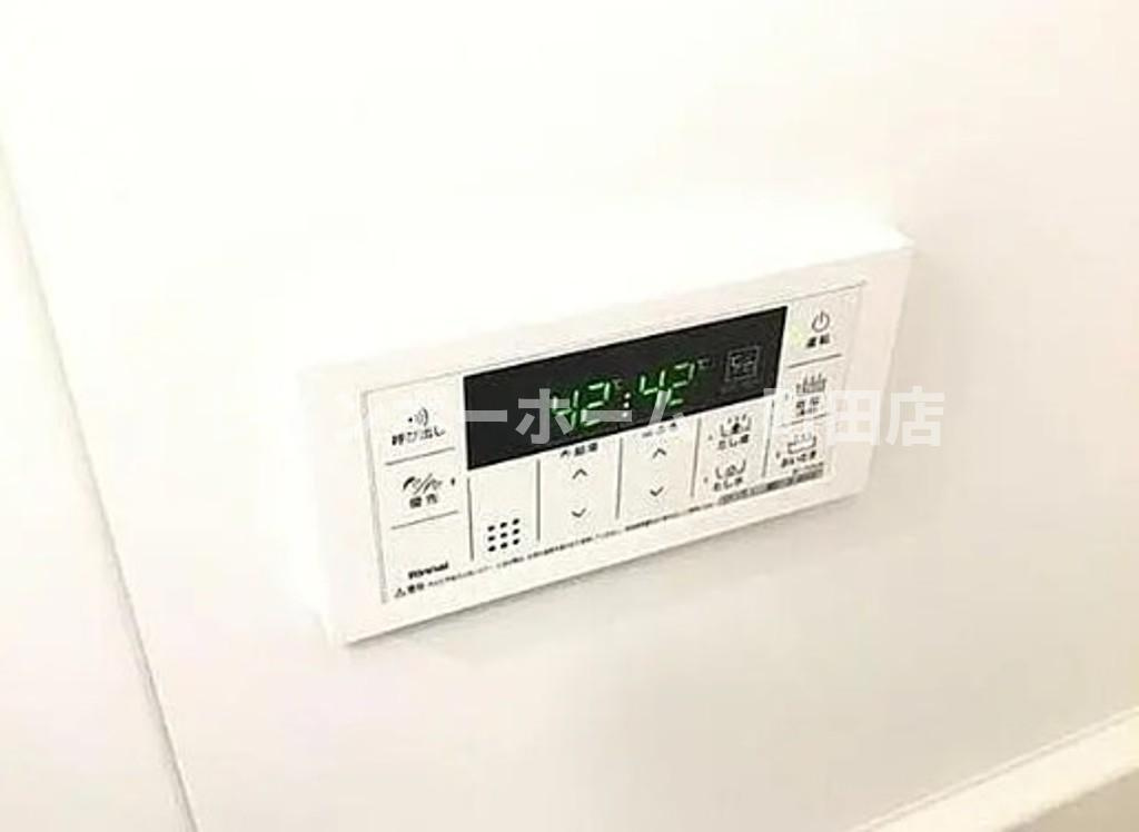 アザーレ・ターコイズ※初期費用分割後払いサービス利用可能物件の設備
