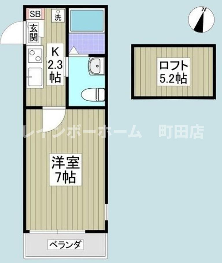 アザーレ・ターコイズ※初期費用分割後払いサービス利用可能物件の間取り