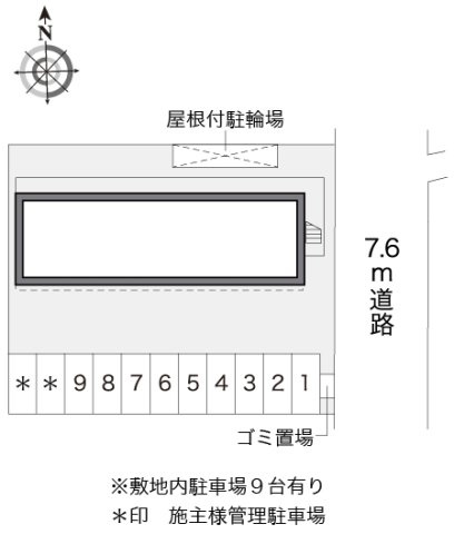 レオパレス青崎のその他