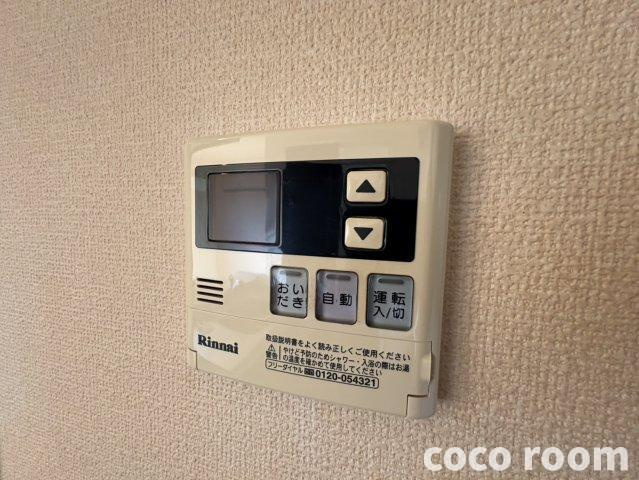 シャン　ポワール　Bの設備