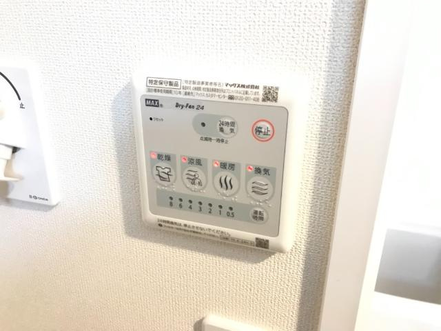 ＳＫ’　Ｖｉｖｒｅ　-エスケイビブレ-のその他|浴室乾燥機