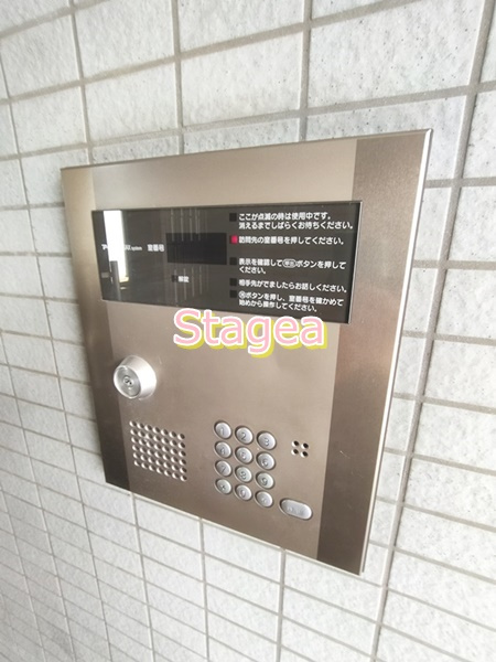 アクシーズグランデ常盤のセキュリティ