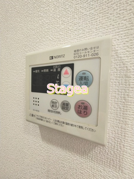 アクシーズグランデ常盤の設備